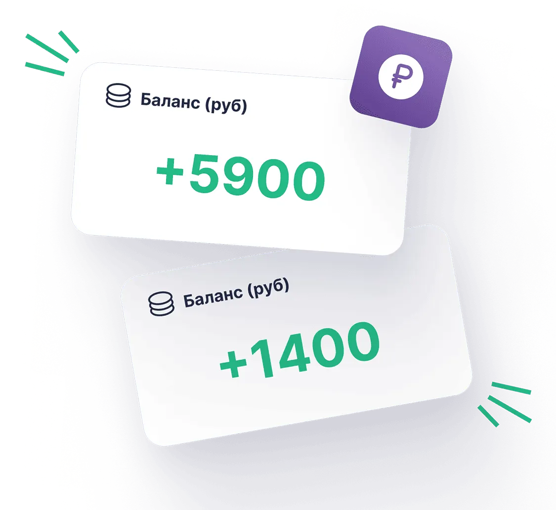 Партнерская программа Wappi