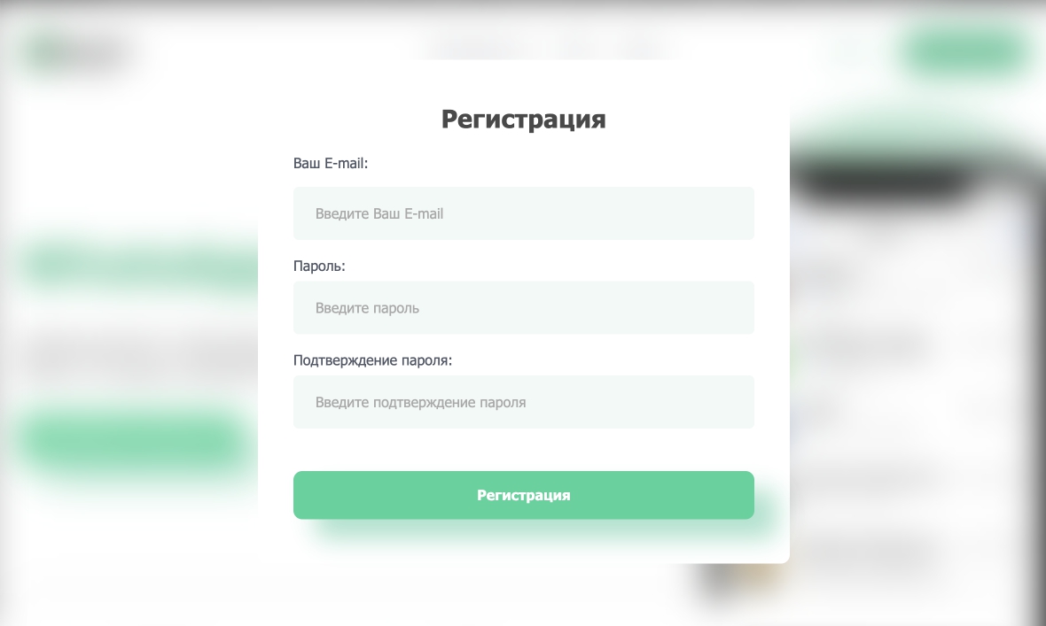 Интеграция Whatsapp с CMS «1С-Битрикс: Управление сайтом» для регистрации и  авторизации по коду